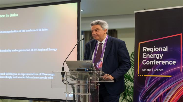 Τ. Ιωσηφίδης (EY): «Στρατηγικός ο Ρόλος της Ελλάδας στον Ενεργειακό Μετασχηματισμό της Ευρώπης»